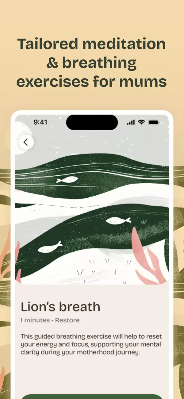 Mumsly mobile app — in-app screenshot 5 of 6