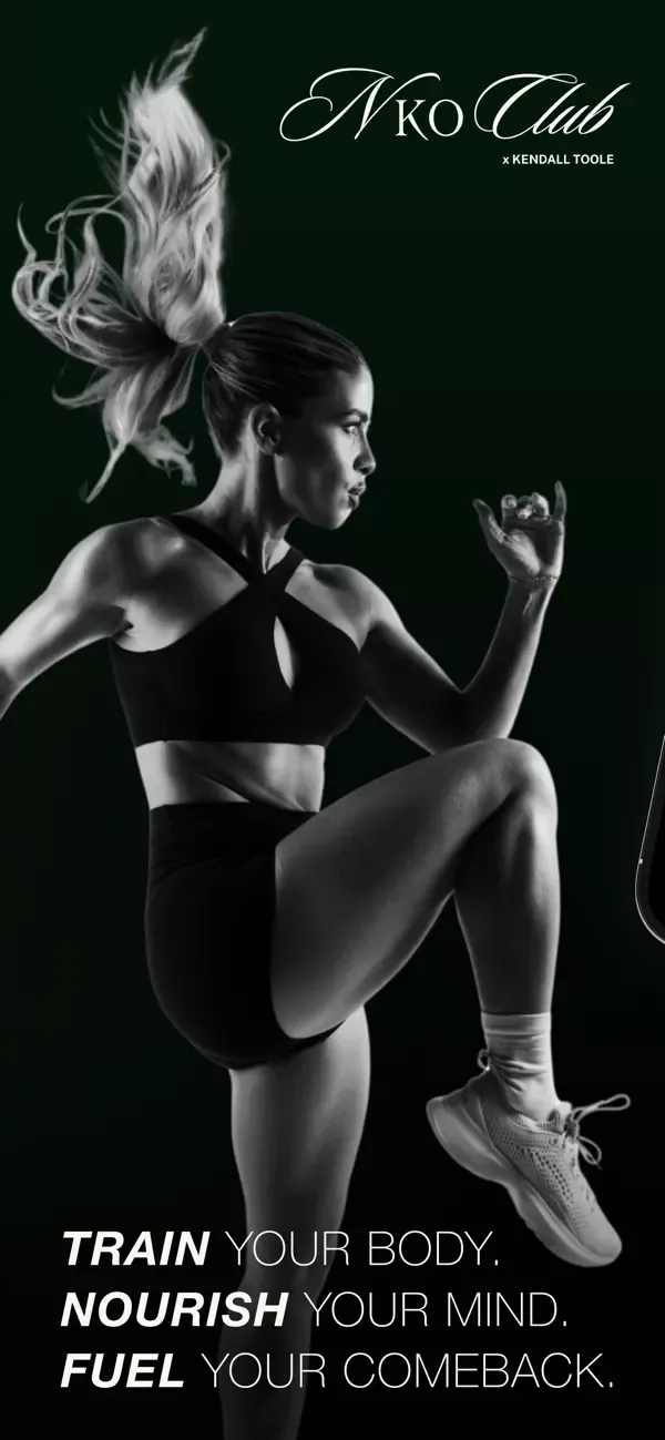 NKO Club mobile app — in-app screenshot 1 of 6